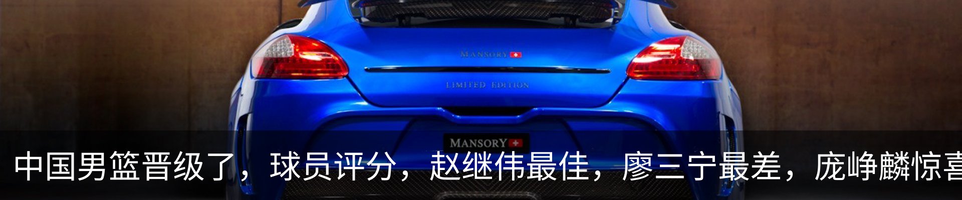 行业资讯