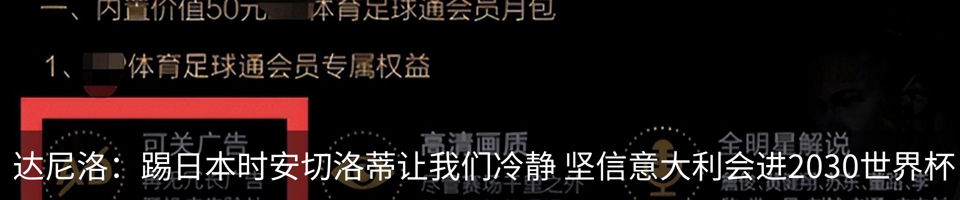 行业资讯